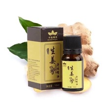 ����������Ħ����ȫ�����i׵����Ժ�����_��õ�������10ml