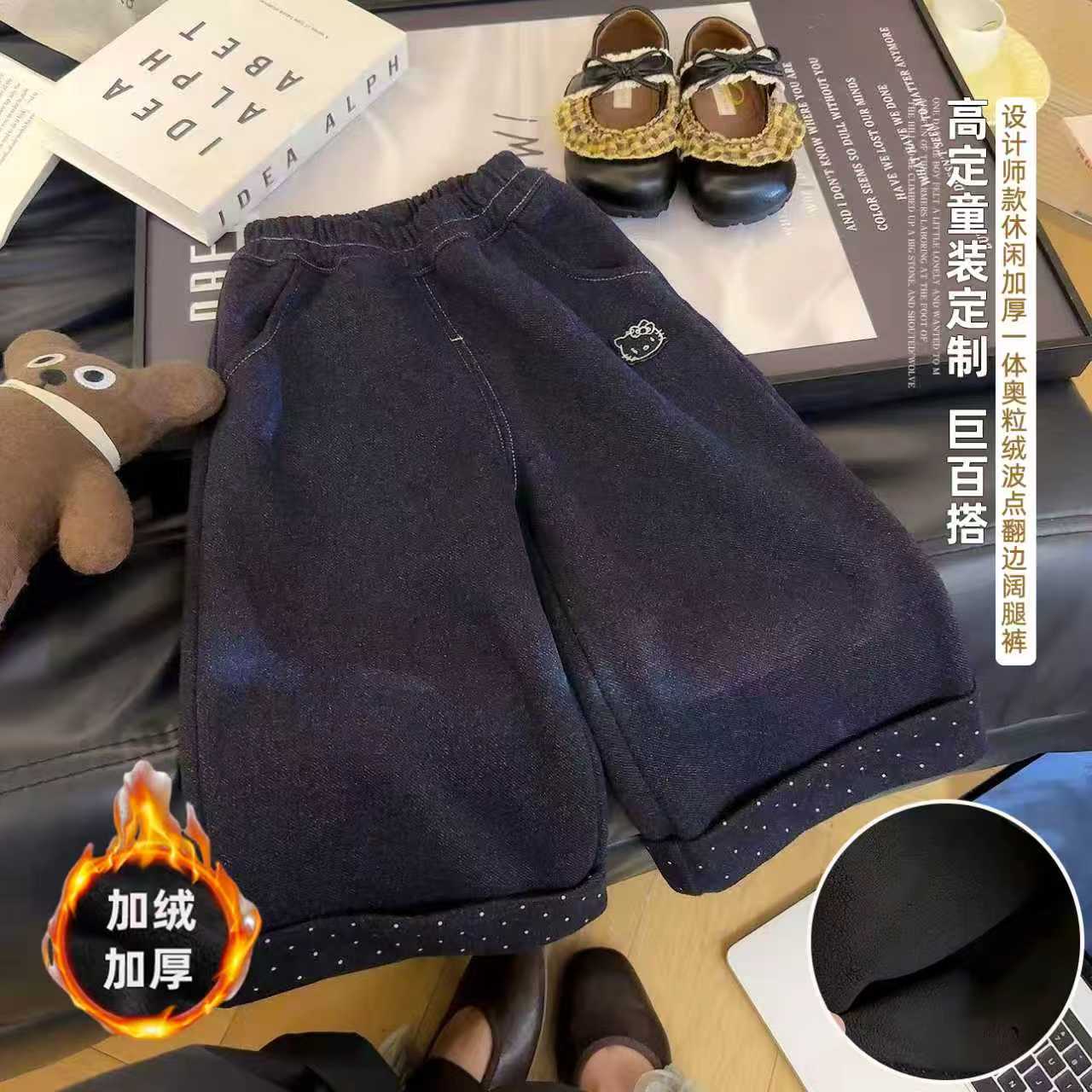 女童加绒牛仔裤2025秋冬新款宽松裤子一体绒直筒裤韩版加绒长裤潮