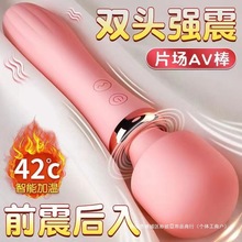 һlܼӜسӰŮοAVĦȤƷ