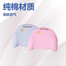 0-1q޷ƫ^^ӛļͨo^oi