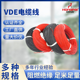 �S�����a���z���� 3135��a���^����ž� led�B�Ӿ�24#3239���z��