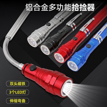 �๦���p�^�������Ͳ������ʽ�ɏ�����s��ʰ��led���⑪����