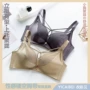 中厚女士法式聚拢文胸