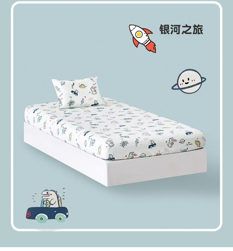 床笠_23