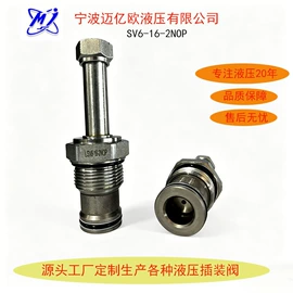 压缩设备配件;换向阀;流量控制阀