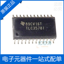 TLC3578IDWR TLC3578I ��ƬSOP-24 ģ��ת����-ADC ԭװ��Ʒ