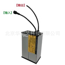 12V40AH������﮵�ع�̫���ܼ��ϵͳ ���ⰲװ  ��Ч��������Ʒ