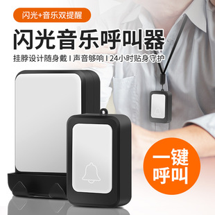 �羳�o���߲��W���T� 늳ؿ�һ��һ�h���x���˷��պ����� ���o��