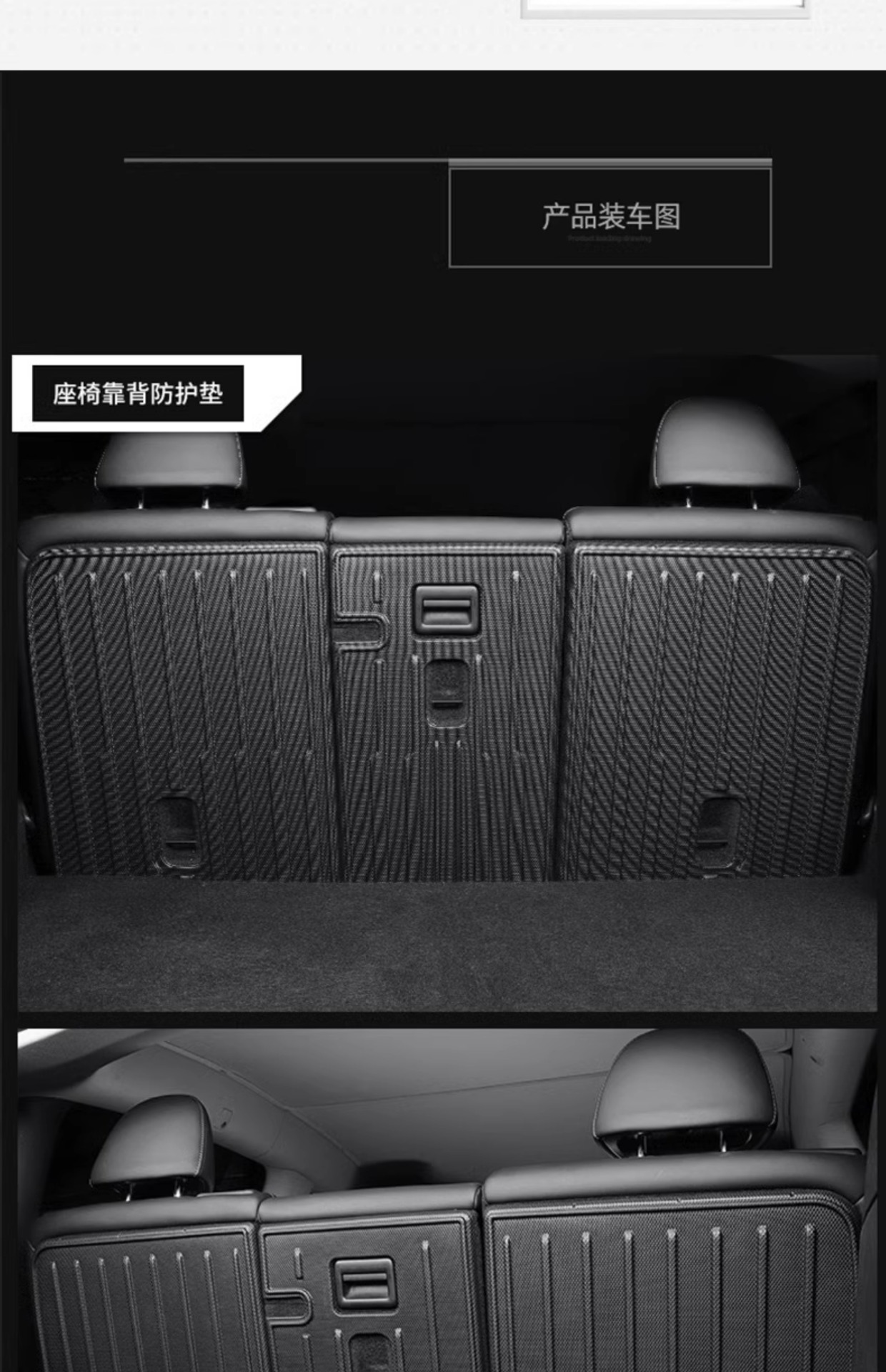 Suitable for Tesla Model Y3 Updated Version Trunk Mat Tpe Front and Rear Trunk Mat Foot Mat Modification Accessories