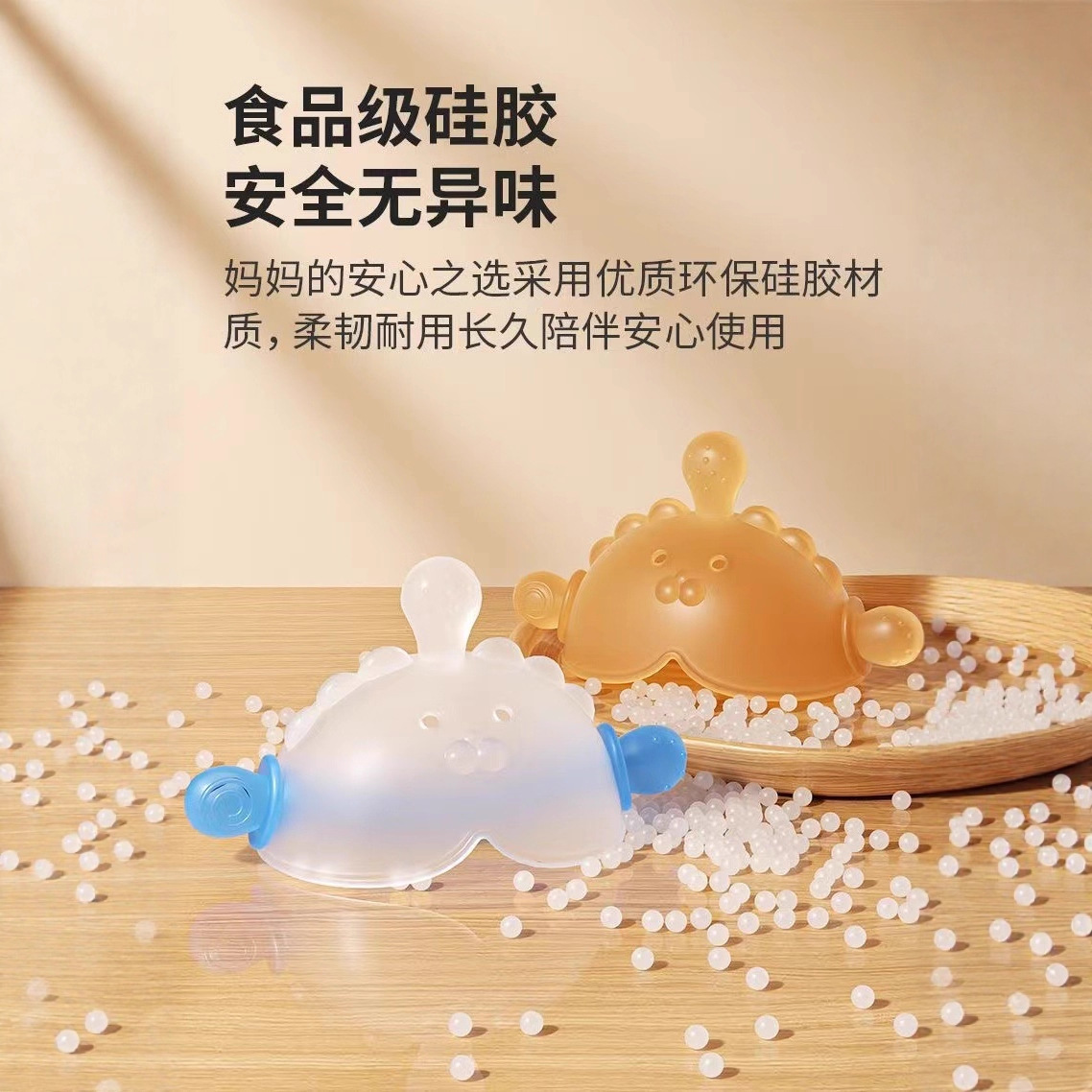 Diente para bebés de grado alimenticio hongo para bebés palillos de dientes juguetes de silicona líquida para niños pequeños dentición calmante mordida Diente