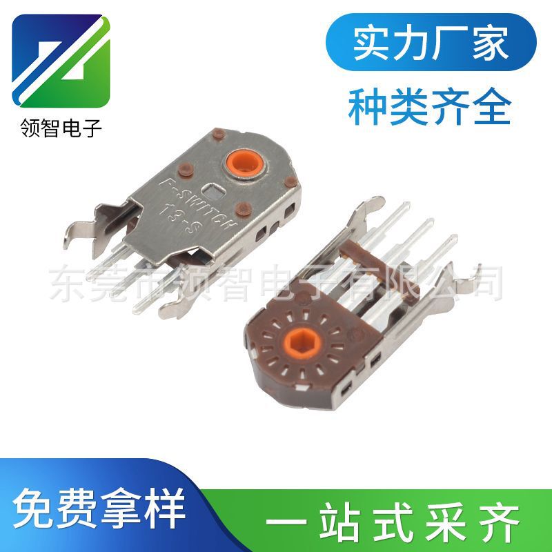 Mouse Encoder Potentiometer Roller Switch High Quality Red Rubber Ring Razer Logitech TTC Encoder Red Mouse Encoder Potentiometer Roller Switch High Quality Red Rubber Ring Razer Logitech TTC Encoder Red