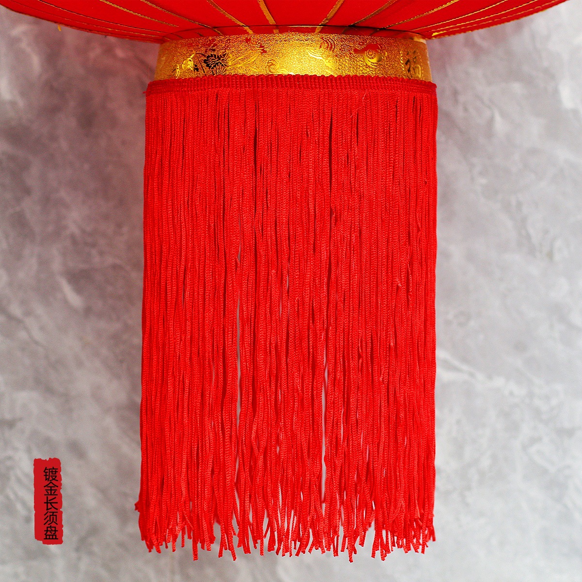 【メーカー】卸売り大紅提灯旧正月植毛提灯防水新年提灯結婚ジョーペンダント