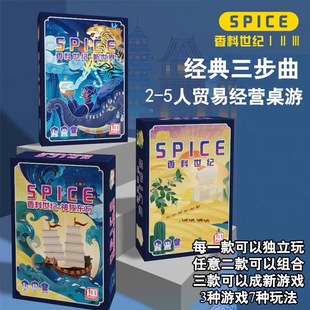 ����֮·�������o ���֮·  ����֮·2 �|�����^ ���I�ʯ����