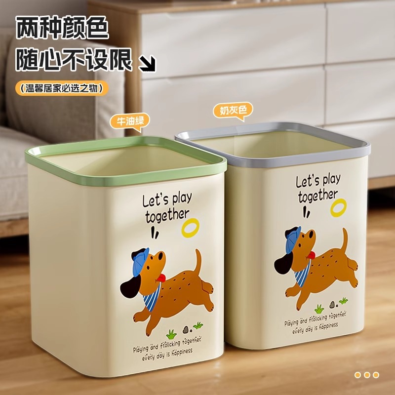 垃圾桶家用2025新款卫生间厕所客厅厨房窄缝壁挂高颜值大容量纸篓|undefined