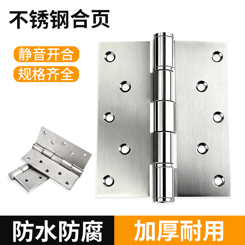 Acero inoxidable pesado 8 pulgadas bisagra ensanchada alargada 6 pulgadas bisagra puerta de madera sólida abierta plana plegable silencioso cojinete bisagra