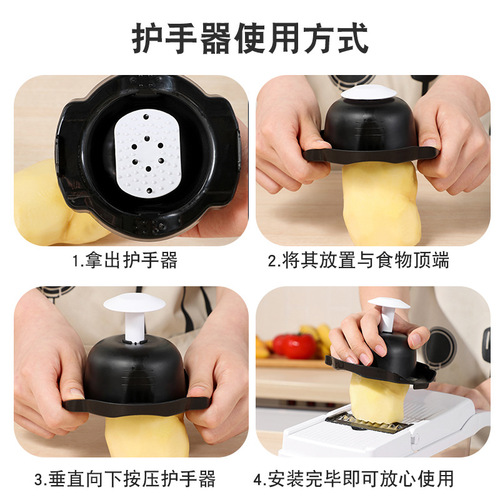 New multifunctional household vegetable cutter shredding, slicing and dicing all-in-one machine household kitchen tools manufacturer supply