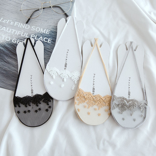 Japanese and Korean suspender lace invisible socks high heels socks summer ultra-thin half-palm socks fully invisible lace women's boat socks
