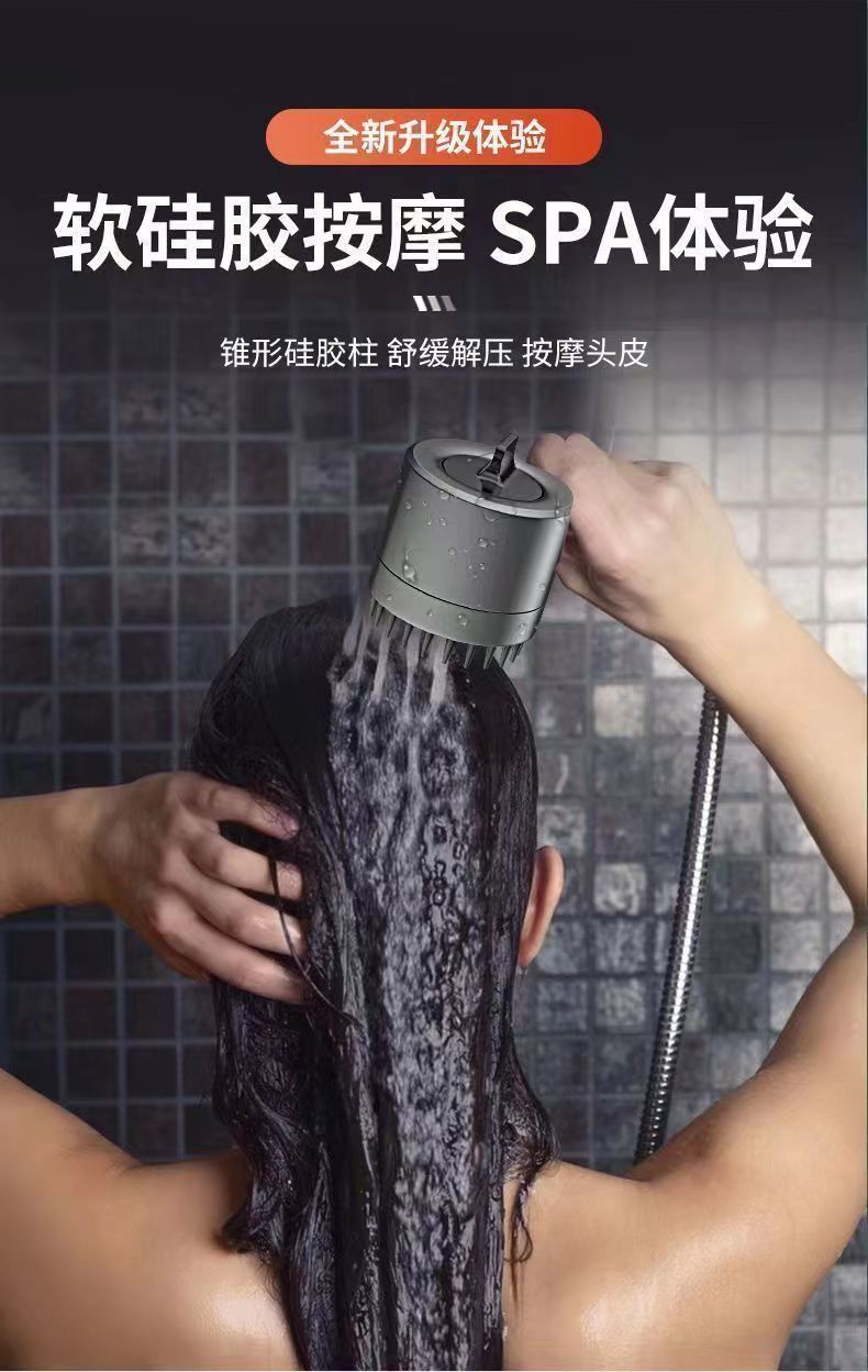 Pressurized shower head, shower filter, massage, bath, shower head, meat grinder, factory direct sales on AliExpress undefined