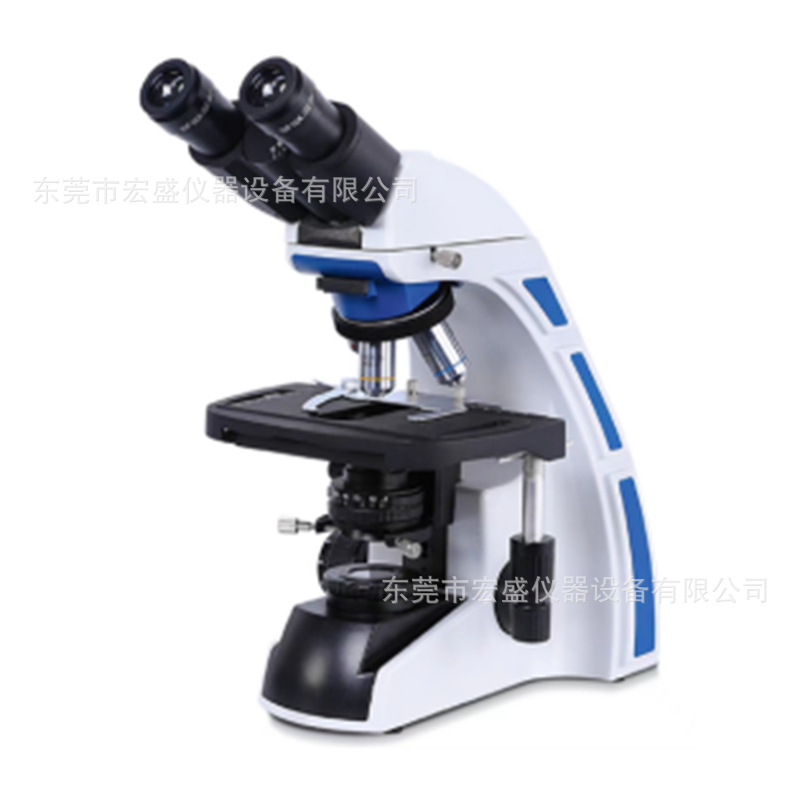 Microscopio biológico de investigación/enseñanza, trinocular/binocular, HD, de laboratorio