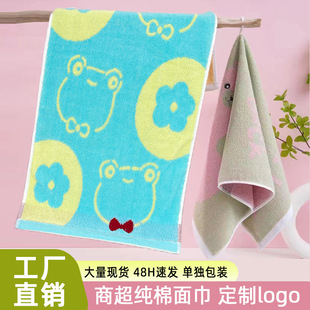 ë������ϴĘ���130g�Ӻ���ˮȫ�޼��ó��ˌW������ë���YƷ���l