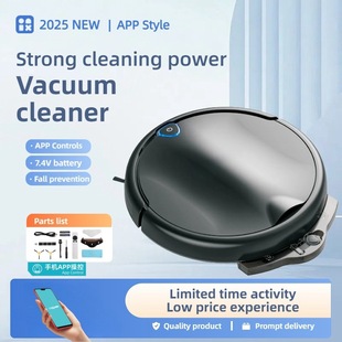 �羳�ߵؙC�����Ԅ�APP������ϴ�ϒ�һ�w���ô�ˮ���坍�C���m��