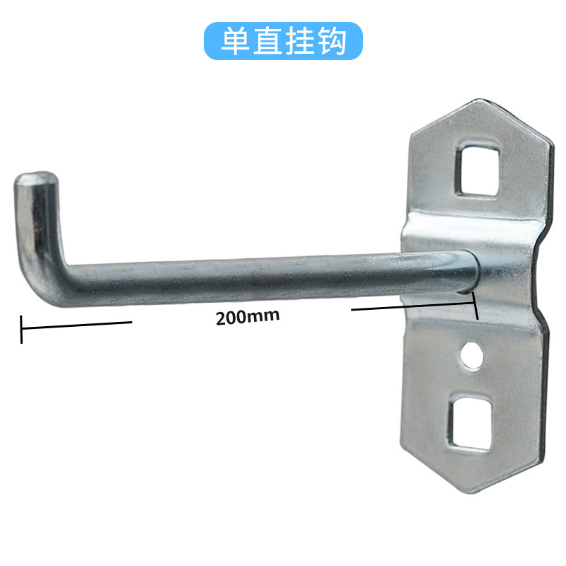 Ganchos de Metal para Tablero Perforado Galvanizados Multifuncionales para Herramientas