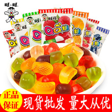 ���� ����qq��20g��ζ��֭ܛ����Ƥ�� �ǹ����e��ʳ����ʳƷ���l