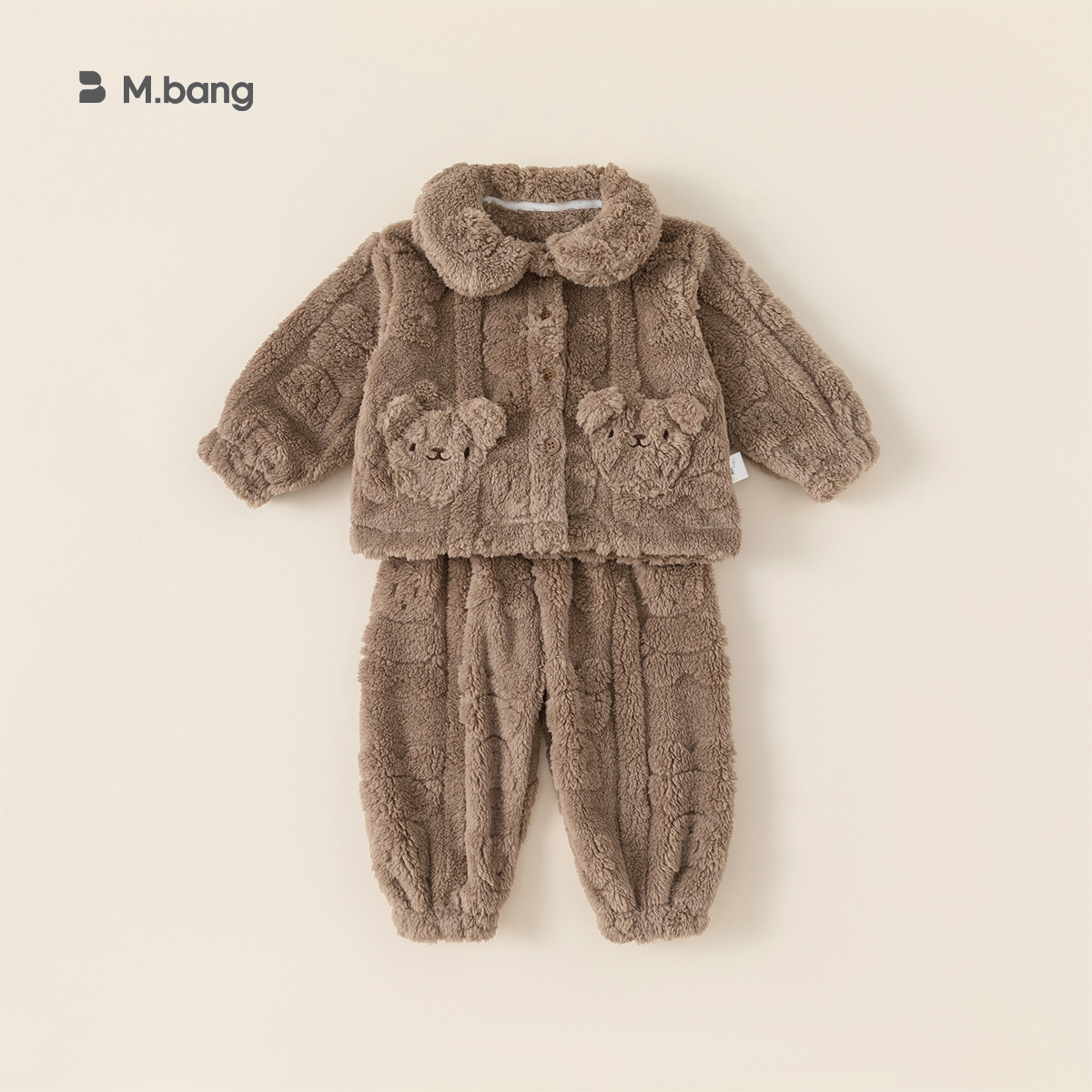 Youbao ropa para niños traje de servicio a domicilio para niños otoño e invierno bordado de dibujos animados traje de invierno cálido de dos piezas DT23022