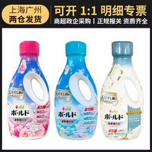 �ձ�����ϴ��Һ680g������˳��ɫȥ���������ϴ��Һһ������