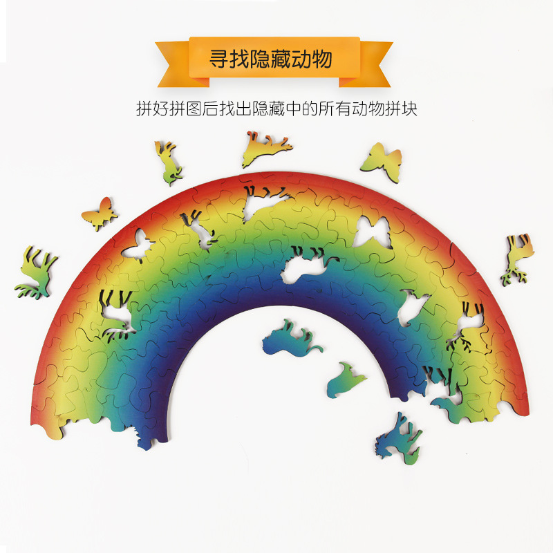 Creativo y divertido juego de rompecabezas de madera de manos y cerebro, entrenamiento para padres e hijos, enfoque en el ojo de la mano, rompecabezas de formas especiales de arte preferido