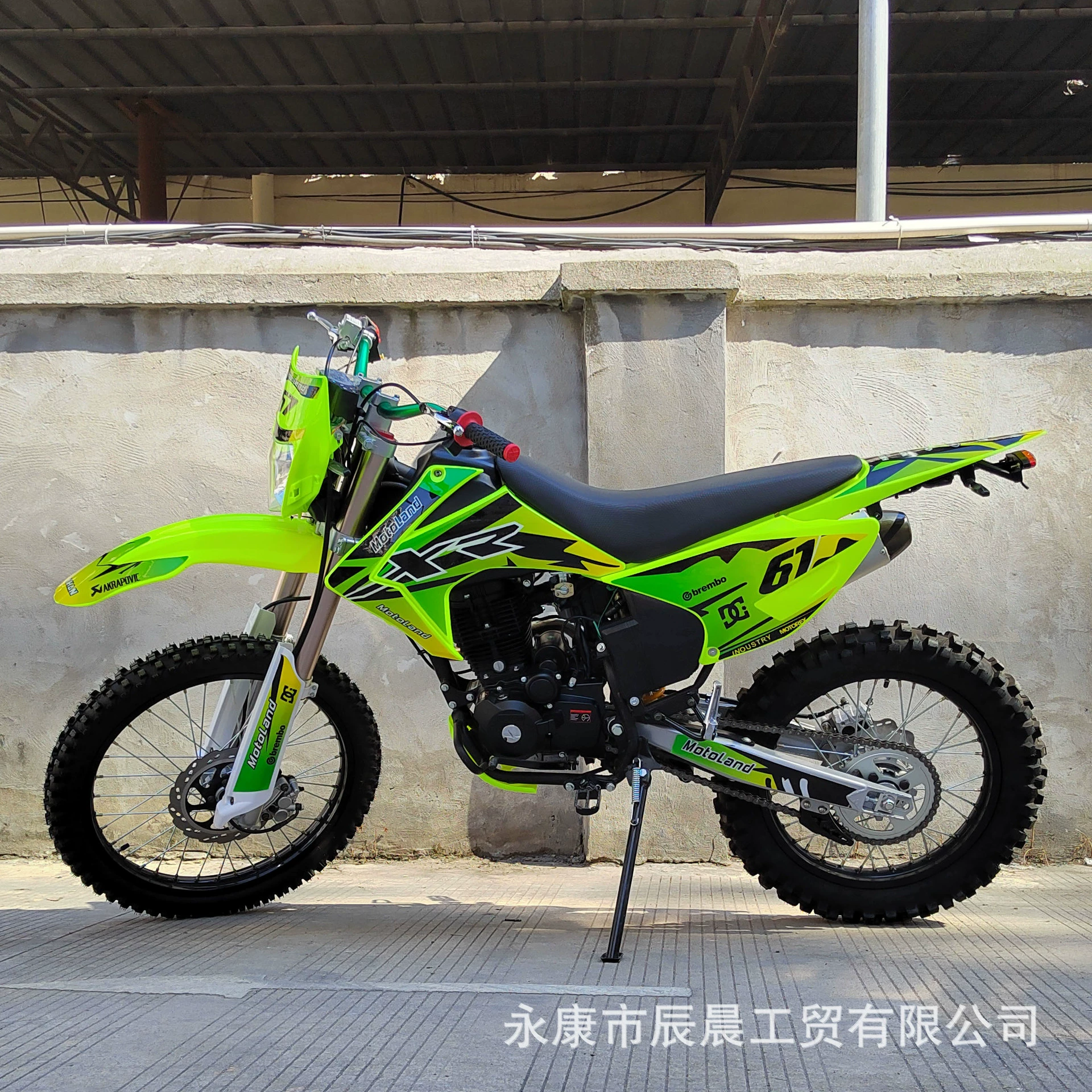 Мотокросс 250cc взрослый мотокросс внедорожный ATV снежное сноувождение мотоцикл