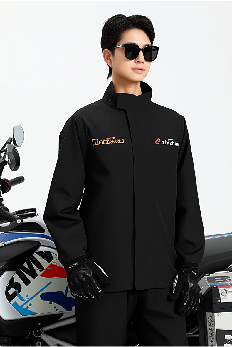 Regenjacke für Lieferfahrer, geteilte Fahrkleidung für Erwachsene, für Motorräder und Elektrofahrzeuge, Sturmsicher für Herren, ganzkörperschützend.