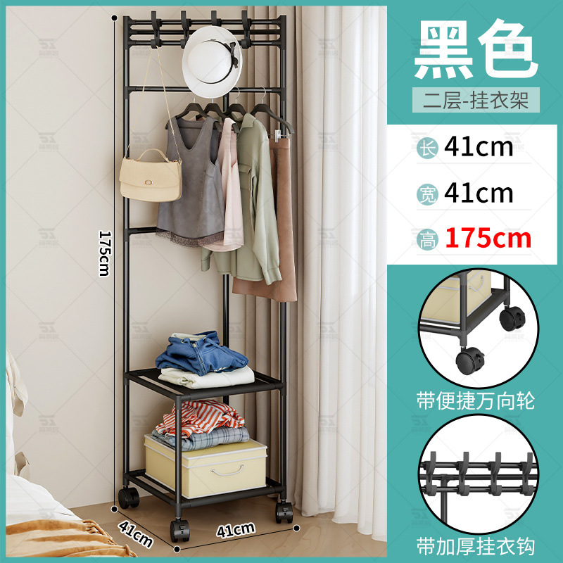 Perchero de esquina, estante de ropa de esquina para dormitorio, percha móvil de piso, estante de almacenamiento multifuncional para dormitorio