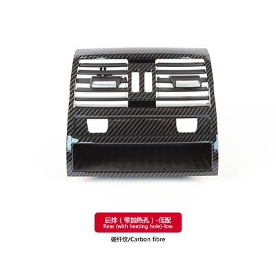 f18 f10 left middle right | Cab and accessories - carbon-fiber-pattern-rear-strip-heating-hole