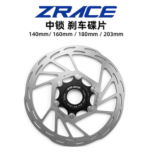 ZRACE Z1 ���i��Ƭ ɽ��܇/��·܇ �x܇��Ƭ 140 160 180 203