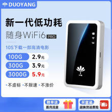 �Ƅ��S��wifi�o��wifi2025�¿�ͨ��4g�o�������o���W�j�����l