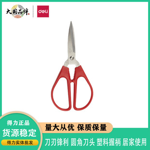 ����6035�����k���ò��P����ϼ��ü��^��̖��ʽ�̄����ֹ�������