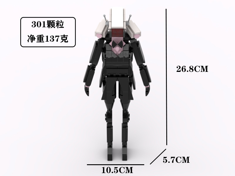 [Nuevo] Skibidi WC man building blocks Dark Audio man War Hammer Titan Monitor man building blocks