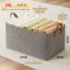 Starry Gray-Catal Steel Box (high quality)