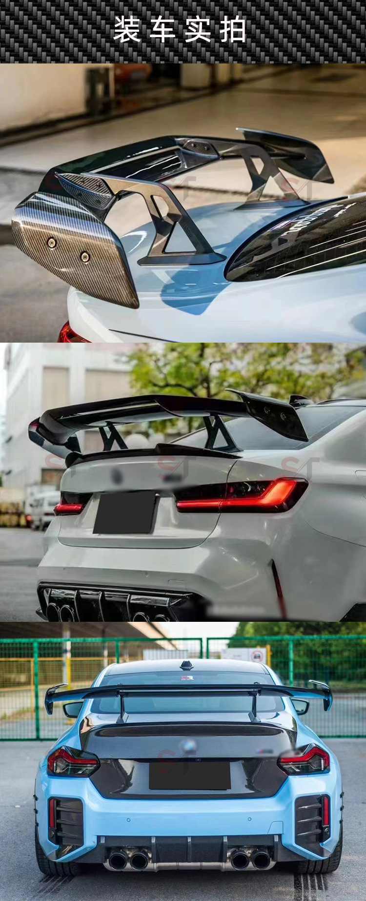 Suitable for Bmw 5 Series F10 F18 G30 G38 M5 F90 Carbon Fiber Rear Wing Universal Spoiler Fixed Wing