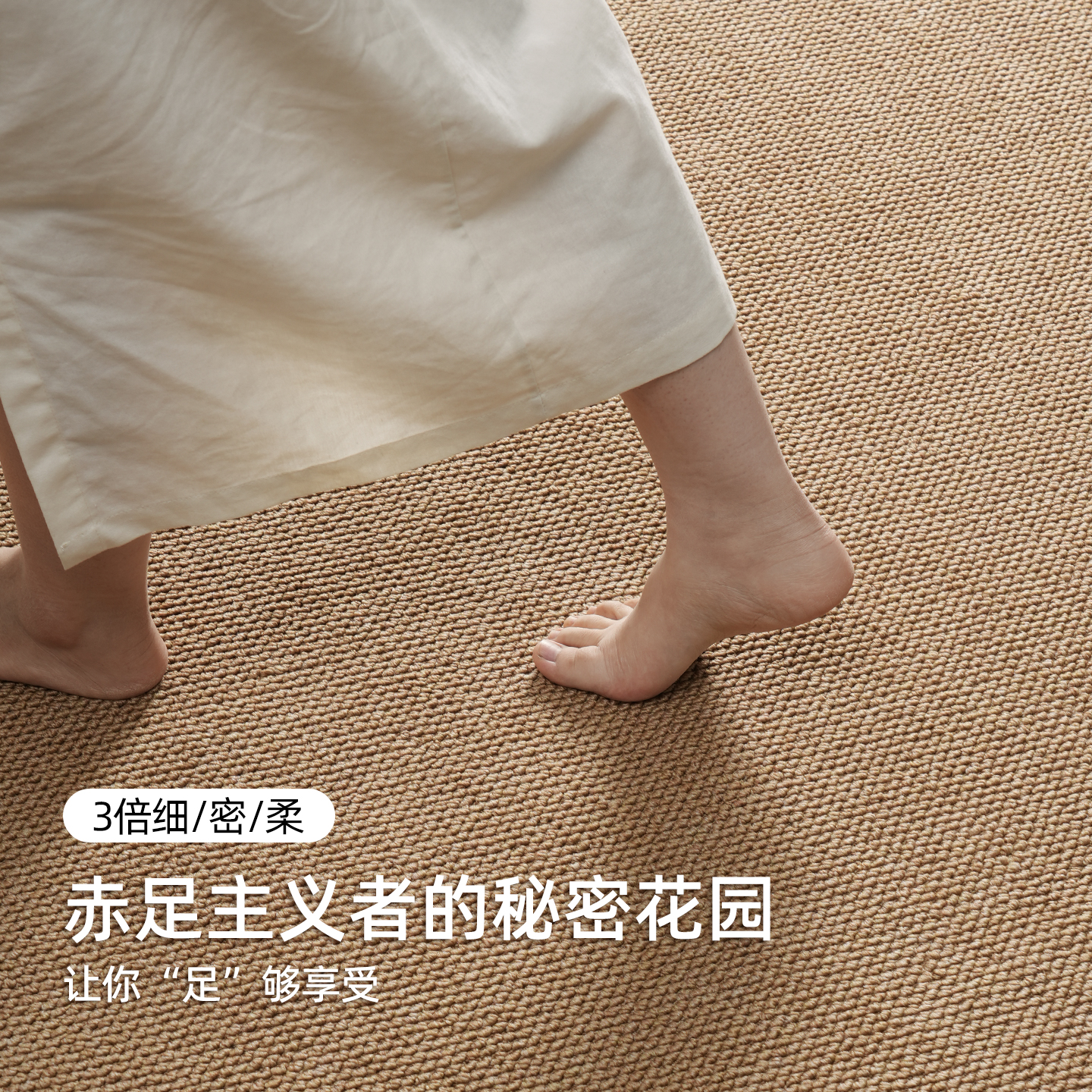 Alfombra de lujo ligera imitación de seda sala de estar de gran área anti-deslizante anti-gato arañazo anillo de piña dormitorio alfombra de suelo resistente a la suciedad