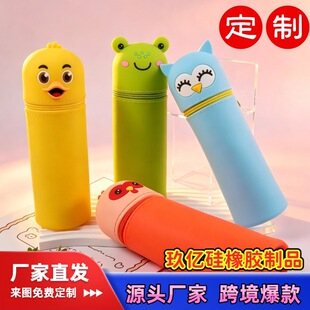 ���ƿ羳Ȥζ���z�PͲ��ͨ����������ʽ�A�ο���s���������z�PͲ