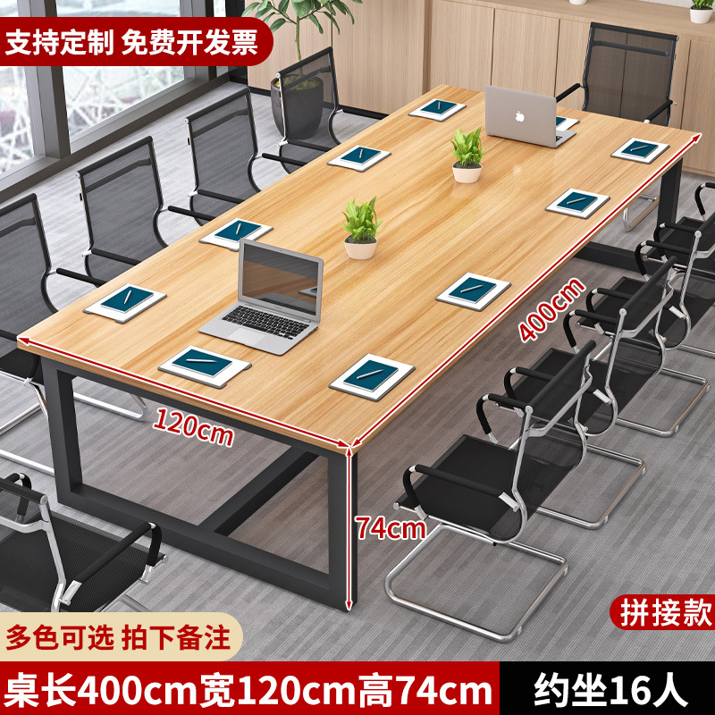 접합 길이 400 폭 120 높이 74 [블랙 프레임 라이트 호두]]