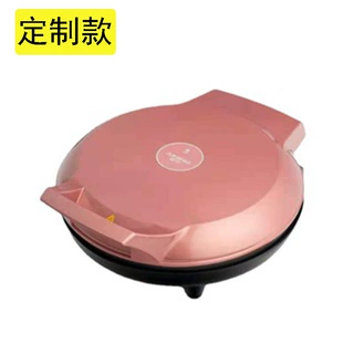 定制电饼铛家用双面加热烙饼煎烤机电饼挡轻食早餐机活动礼品批发