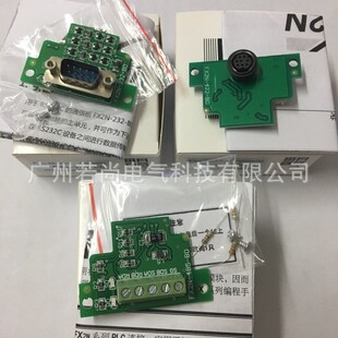 FX2Nϵ��PLCͨӍ��FX2N-232-BD FX2N-422-BD FX2N-485-BD���a���