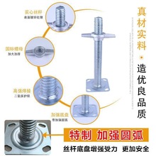 ���ּ�����6��8�����ʹ��ӳ�˿����ABɲ�������ֿ����������ֽ���