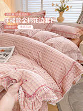 insȫ�޻�߅��ȹ����ļ��׹����L2025�¿�ޱ����փ�ͯ��Ʒ4