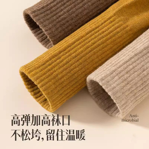 New Socks Women's Mid-calf Socks Solid Color Women's Deodorant Antibacterial Sports Socks Autumn and Winter Casual Stockings Cotton Socks Wholesale