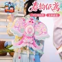 儿童手工手持拍摄纸鸢
