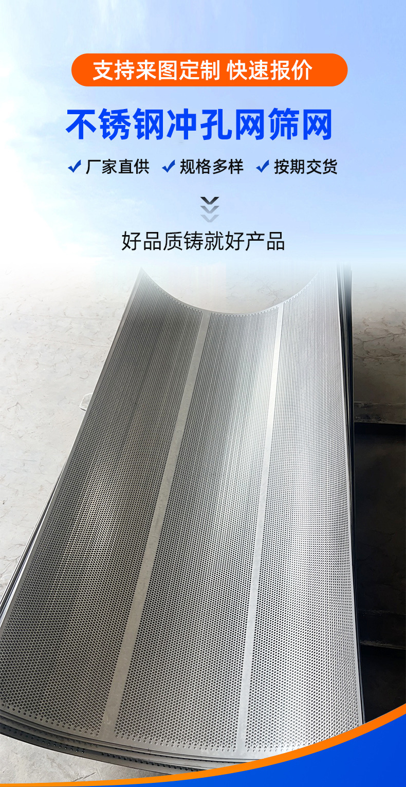 详情页2_01.jpg